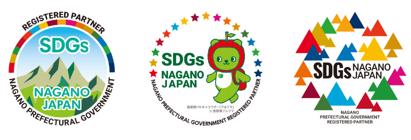 SDGs推進企業としてのPR