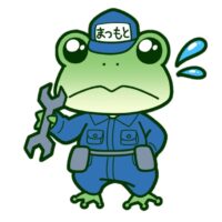 松本市水道事業協同組合 さんのプロフィール写真