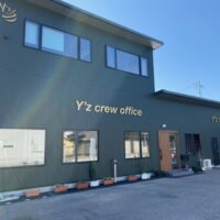 株式会社ワイズ・クルー さんのプロフィール写真