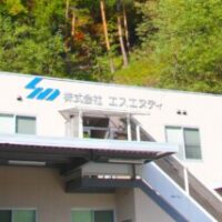 株式会社エスエヌディ さんのプロフィール写真