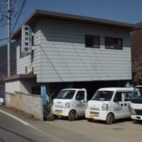 株式会社笠井建設 さんのプロフィール写真