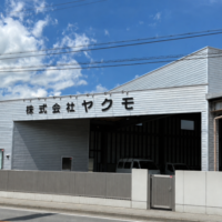 株式会社ヤクモ さんのプロフィール写真
