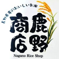 鹿野商店 さんのプロフィール写真