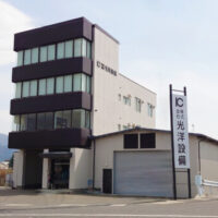 株式会社光洋設備 さんのプロフィール写真