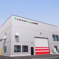 トーヨークリエイト株式会社 さんのプロフィール写真