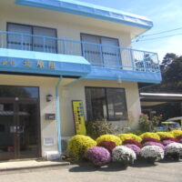 株式会社北原組 さんのプロフィール写真