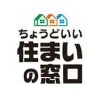 有限会社エーシン さんのプロフィール写真