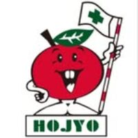 株式会社北條組 さんのプロフィール写真