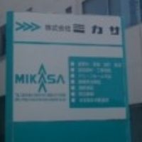 株式会社ミカサ さんのプロフィール写真