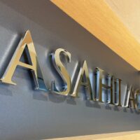 株式会社　アサヒエージェンシー さんのプロフィール写真